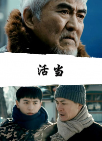 伊人一区